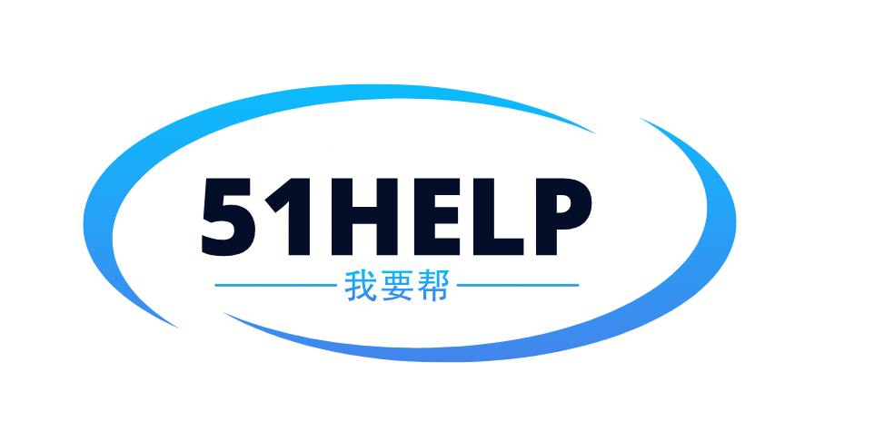 上海我要帮新能源科技有限公司
